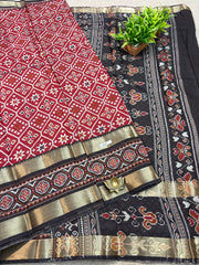 Mul Mul Silk Cotton #F3827