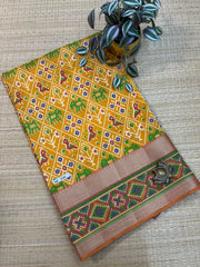 Printed Silk #SC238