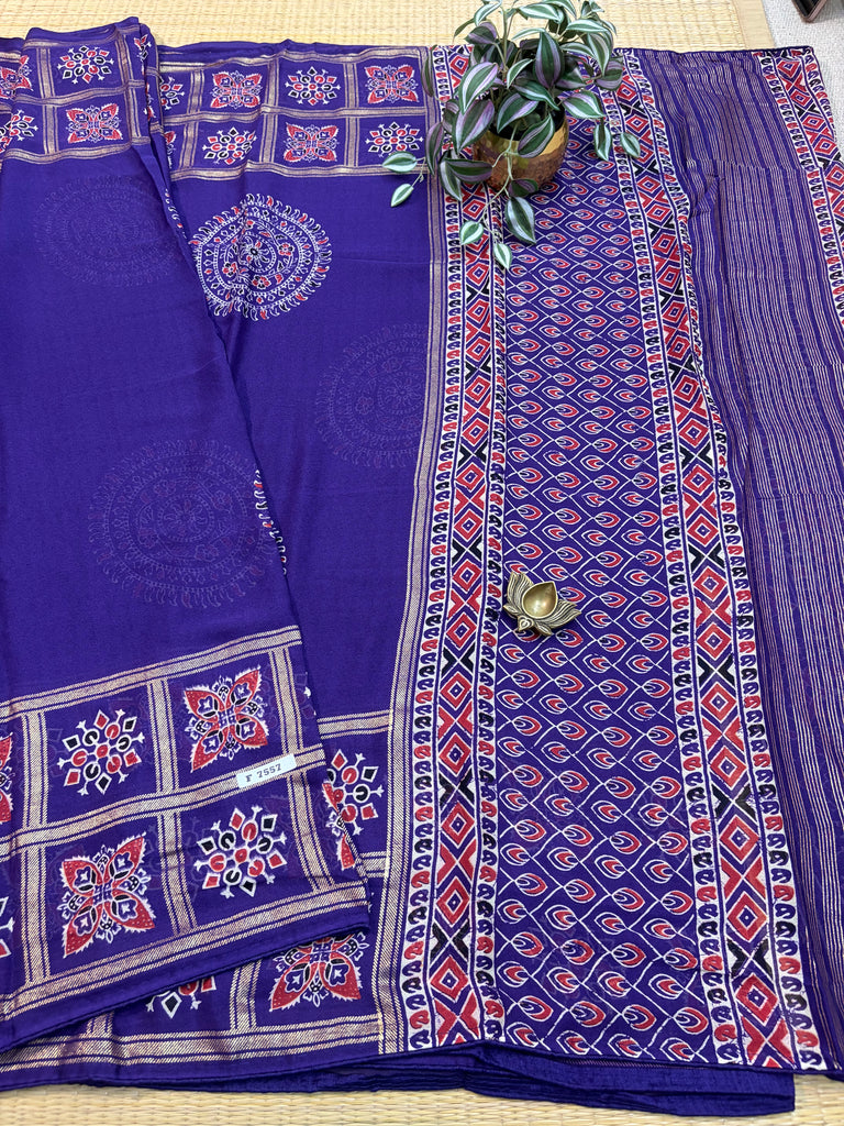 Chiffon Georgette #F7557