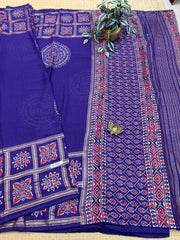 Chiffon Georgette #F7557