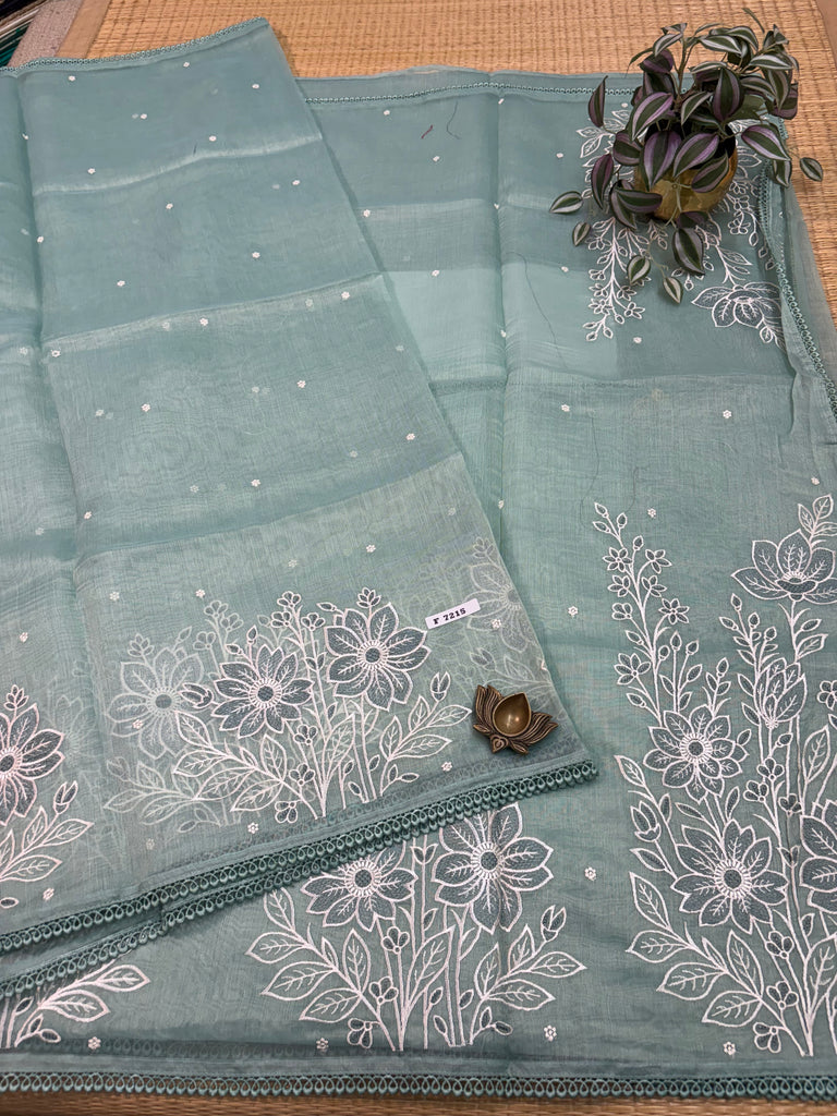 Kota Soft Tissue Saree #F7215