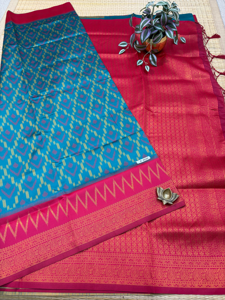 Assam Silk #F4547