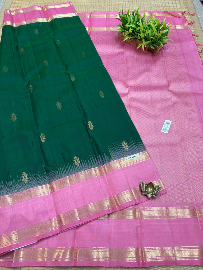 Pure Soft Silk Saree #F8059