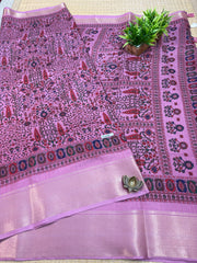 Dola Printed Silk #F9368