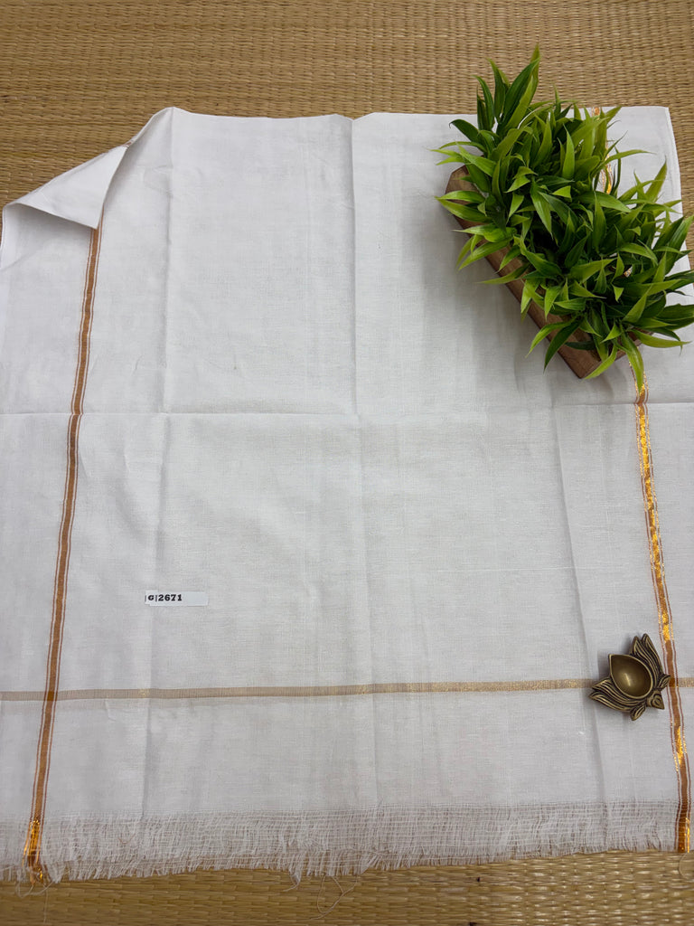 Cotton Towel  #G2671
