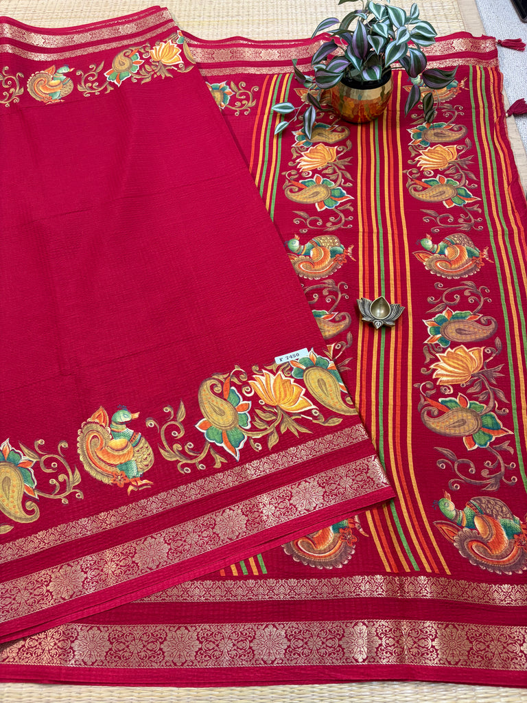 Marble Georgette Sarees #F7450