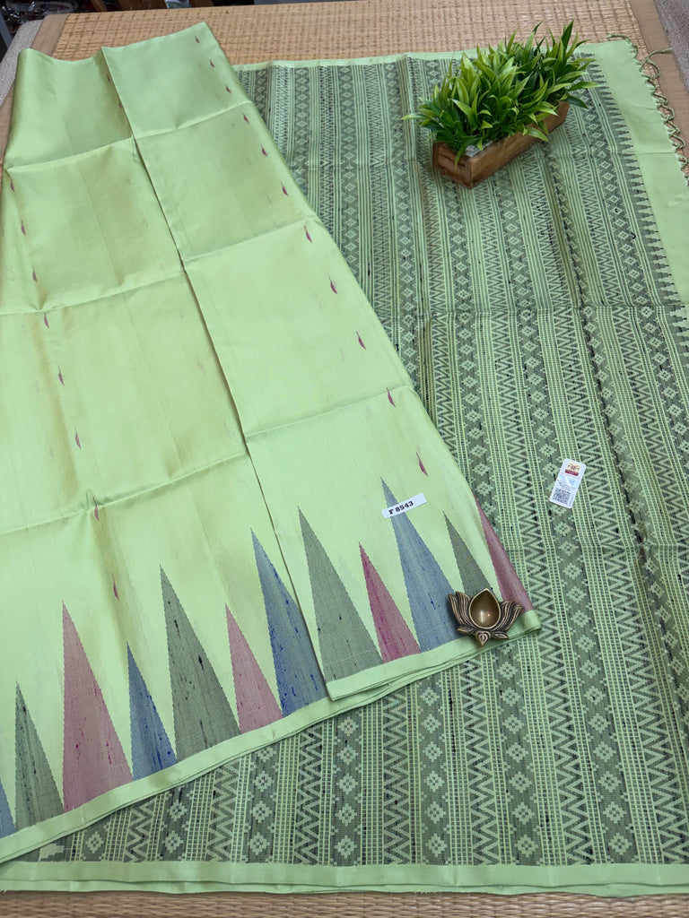 Pure Soft Silk Saree #F8543