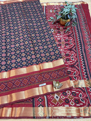 Mul Mul Silk Cotton #F3820