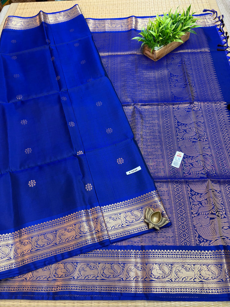 Pure Soft Silk Saree #F9949