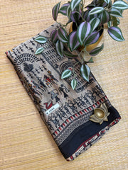 Mass Crepe Sarees #G1665