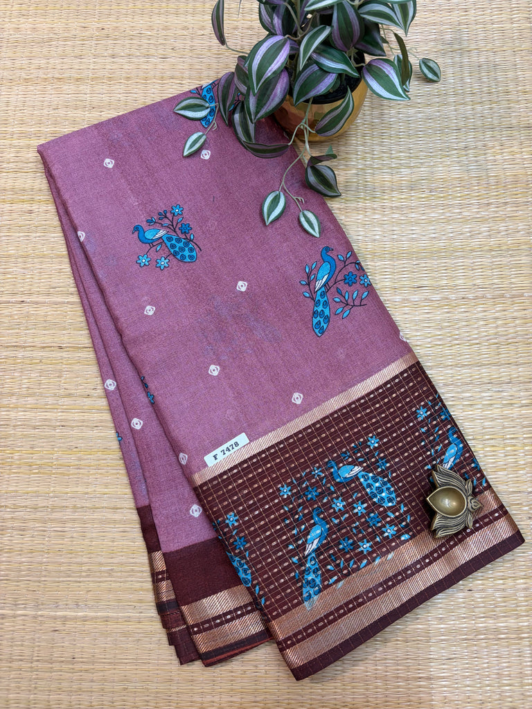 Soft Jute #F7478