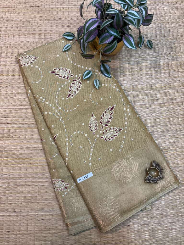 Soft Jute #F7437