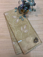 Soft Jute #F7437