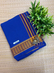 Dhoti #G173