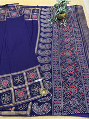 Chiffon Georgette #F6587