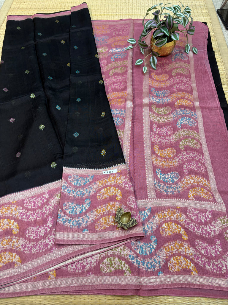RawSilk Saree #F7177
