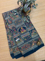 Chiffon Georgette #G1024