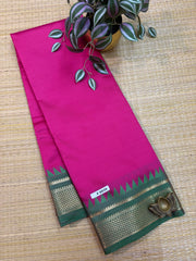 Art Softy Silk #F8839