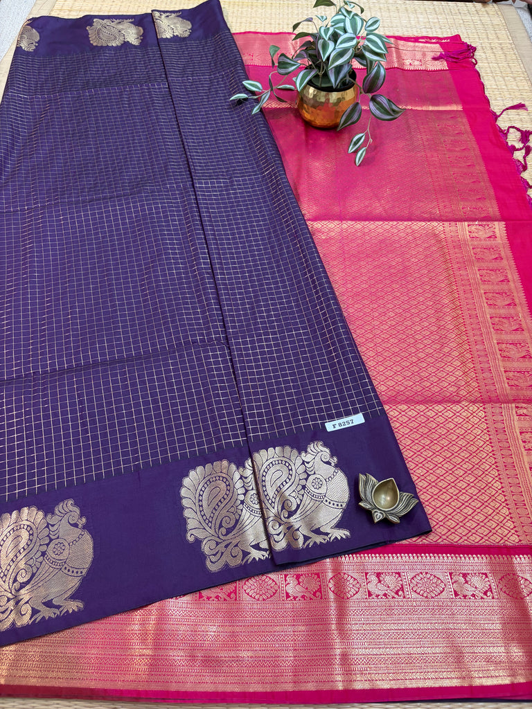 Art Softy Silk #F8257