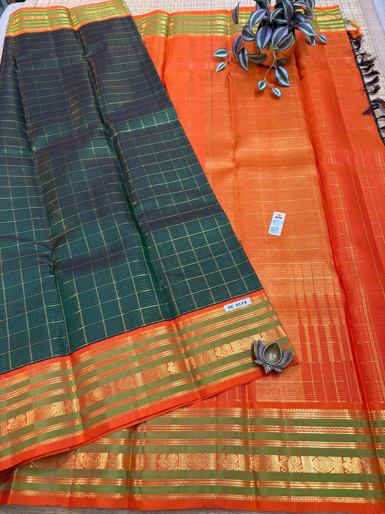 Kanchi Pure Silk #SC114