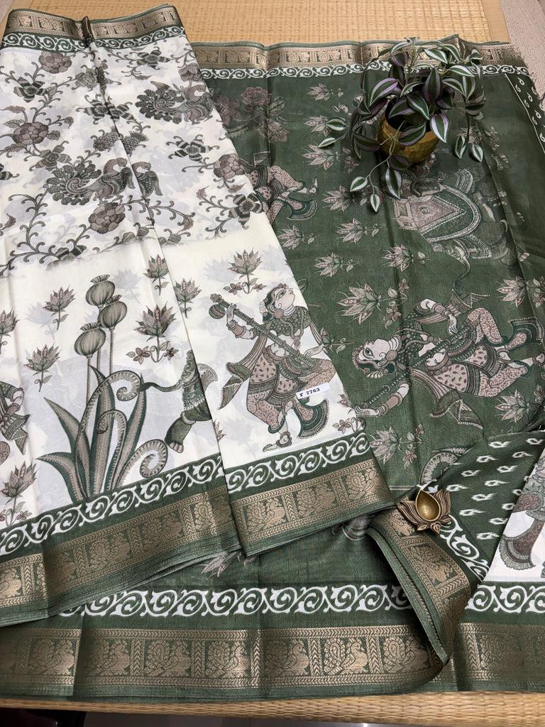 Dola Printed Silk #F7763