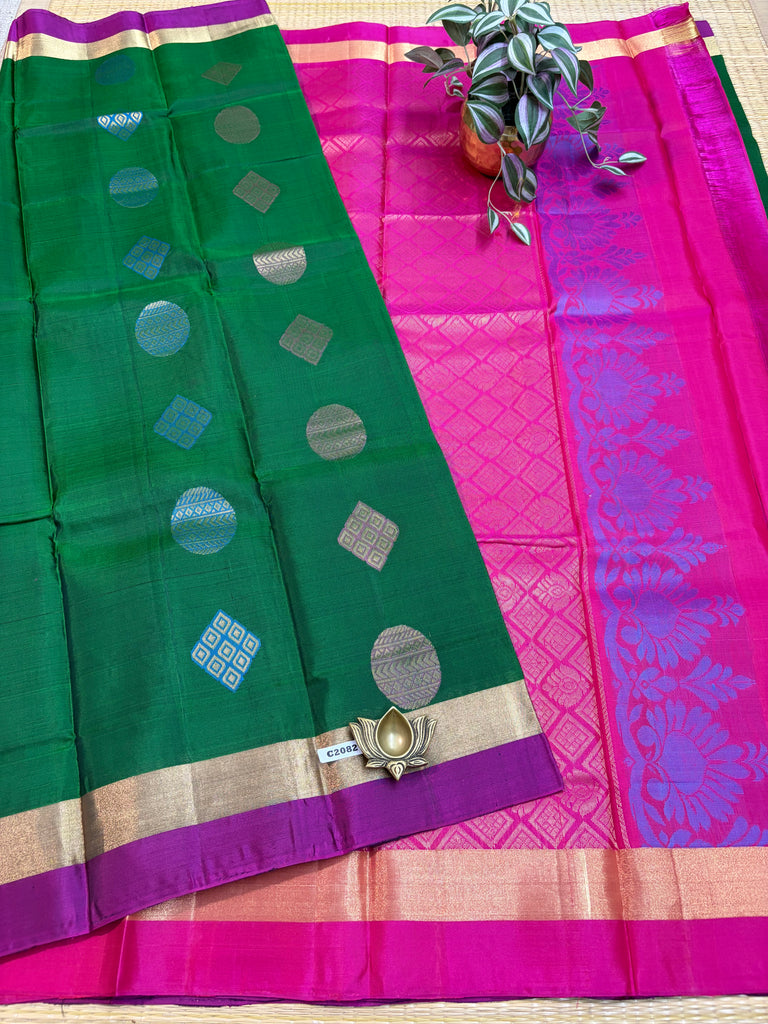 Silk Mix Sarees #C2082