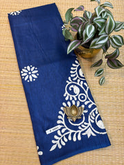 Assam Silk #F5891