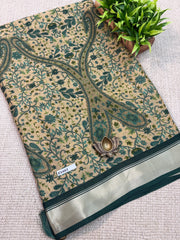 Chiffon Georgette #F2407