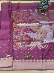 Semi Soft Silk #F6188