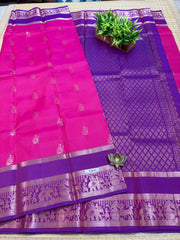 Silk Mix Sarees #F3619