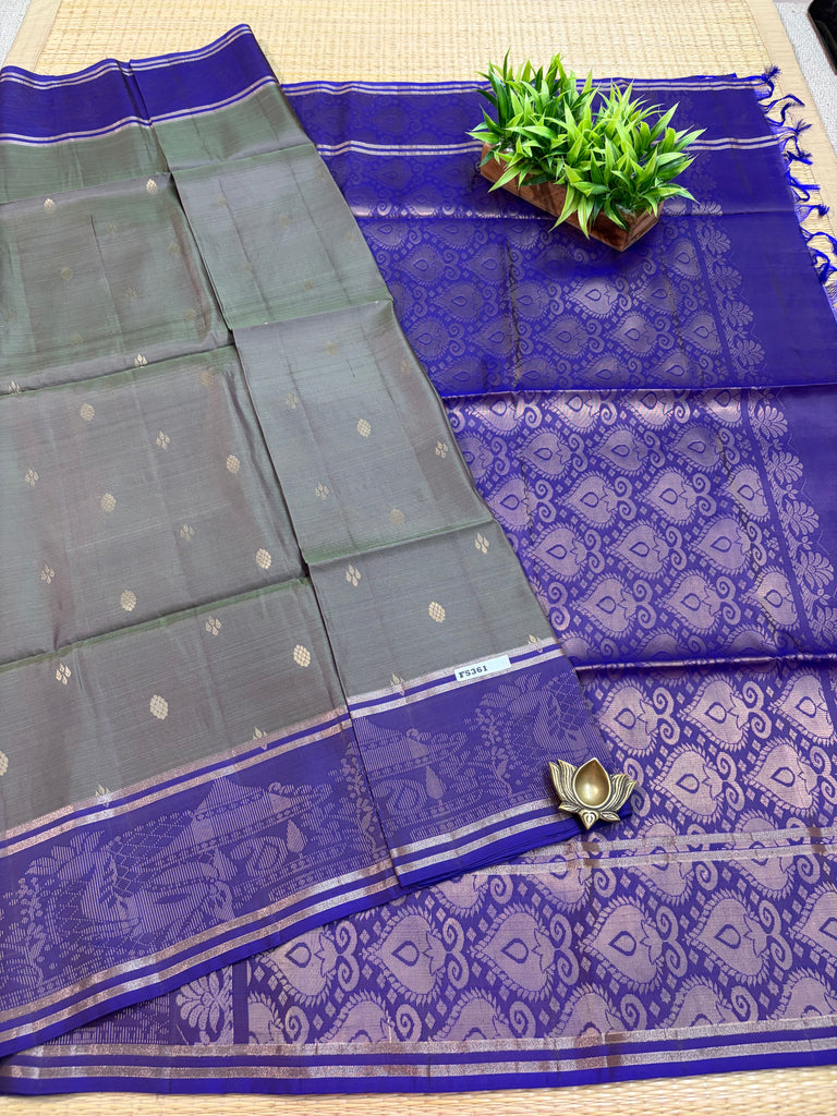 Silk Mix Sarees #F5361
