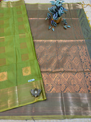 Art Softy Silk #F2382