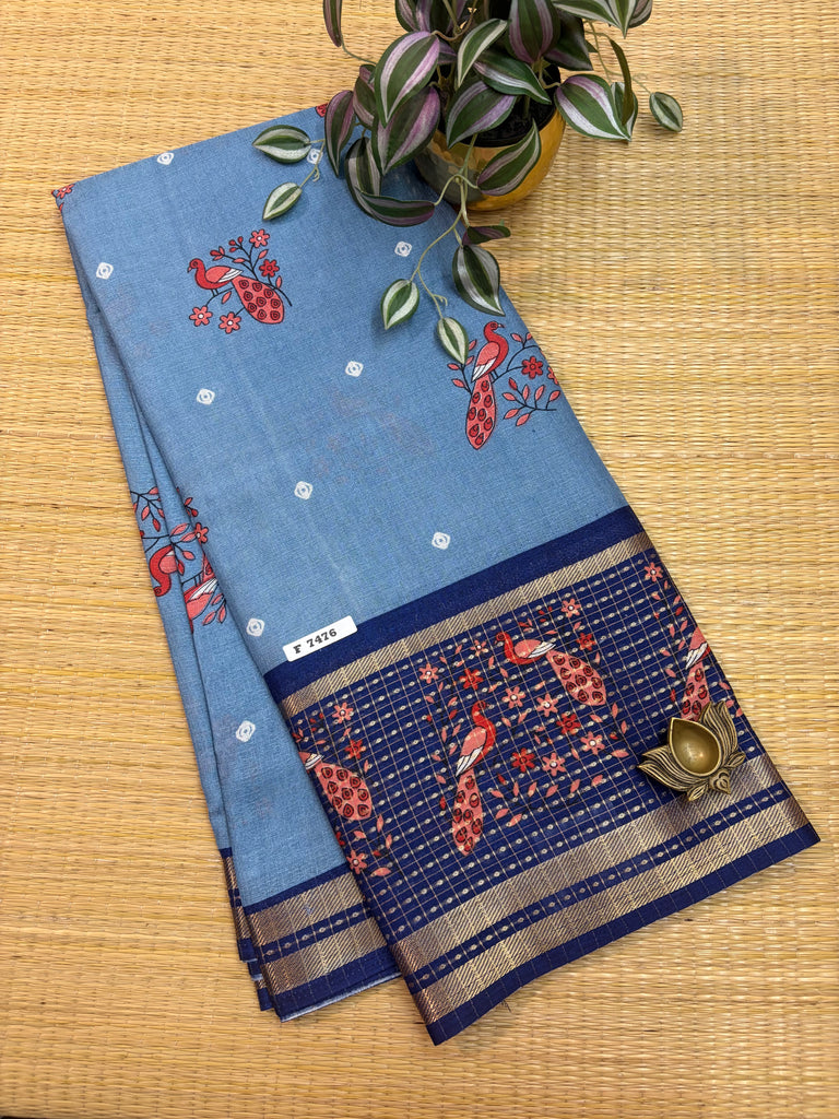 Soft Jute #F7476
