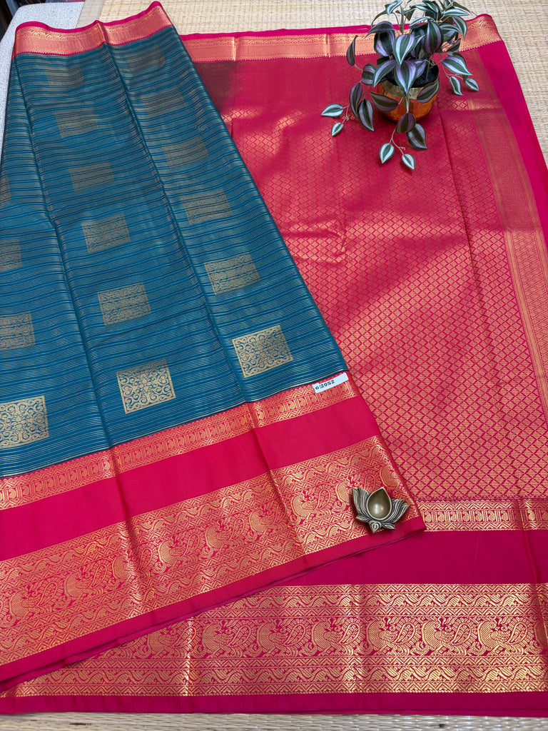 Art Softy Silk #G2052