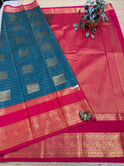 Art Softy Silk #G2052