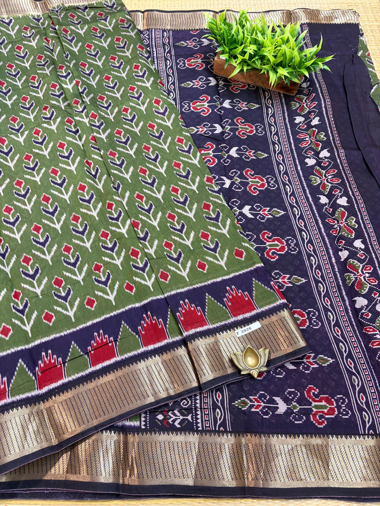 Mul Mul Silk Cotton #F3926