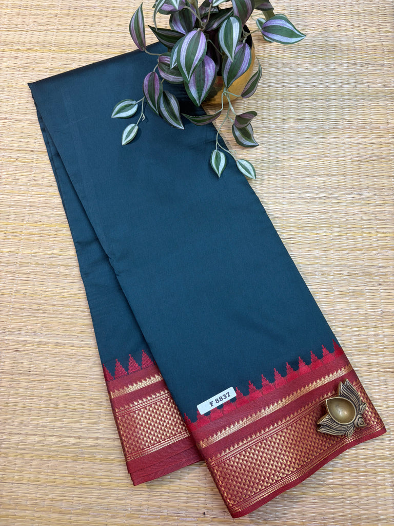 Art Softy Silk #F8837