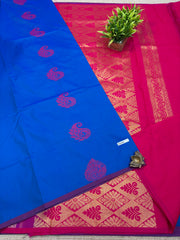 Art Softy Silk #F3237