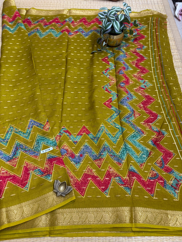 Chiffon Georgette #F7779