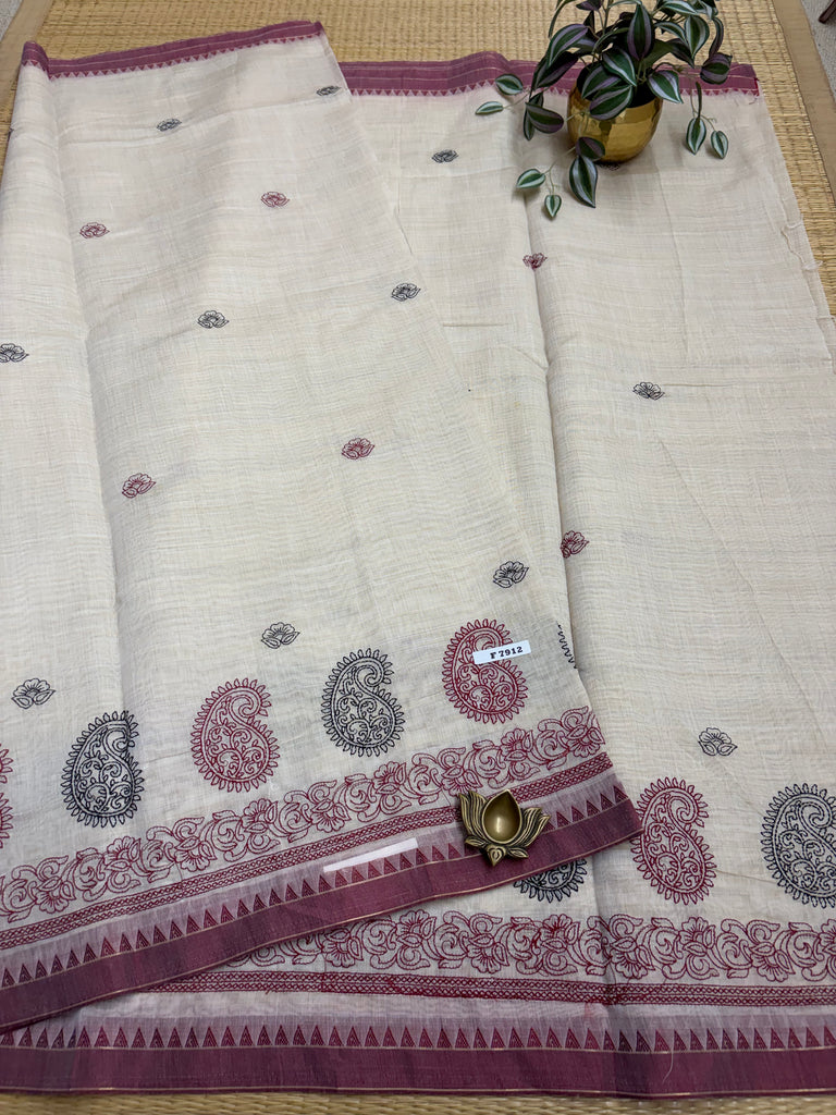 Cotton Sarees #F7912