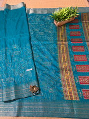 Tussar Silk Sarees #F9405