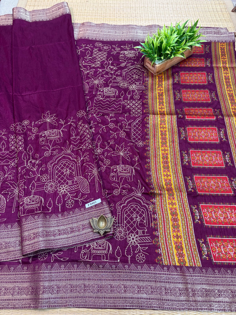 Tussar Silk Sarees #F9407