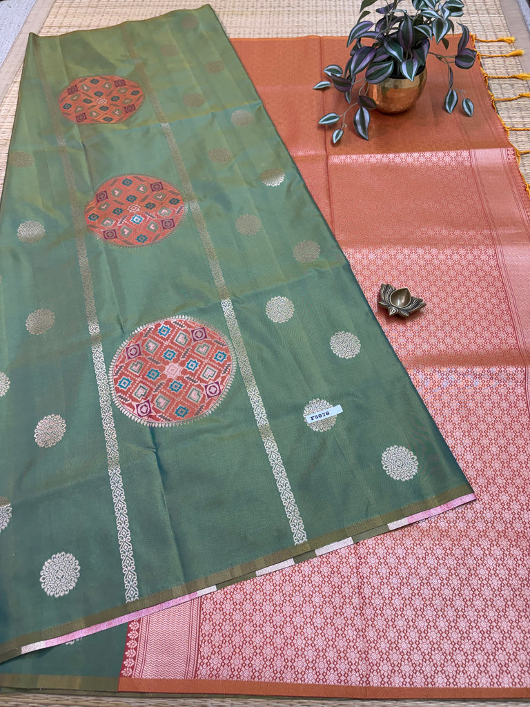 Art Softy Silk #F5078