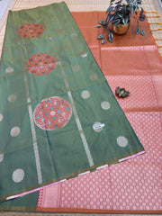 Art Softy Silk #F5078