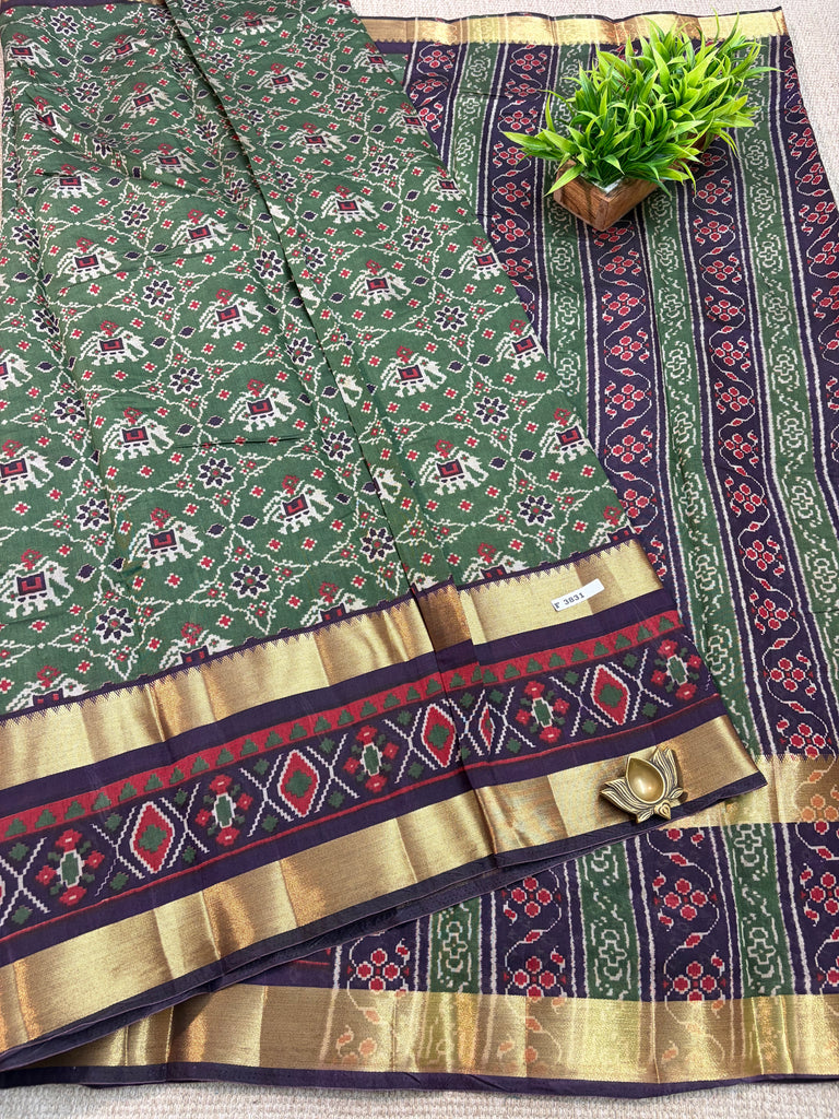 Mul Mul Silk Cotton #F3831