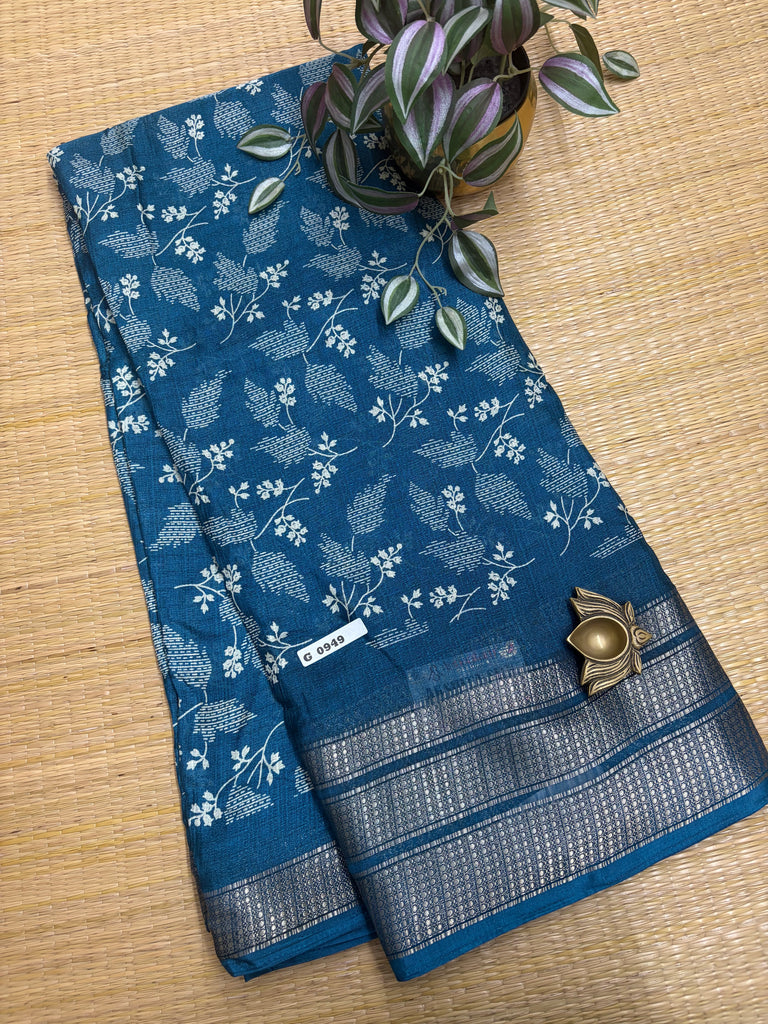 Soft Jute #G949