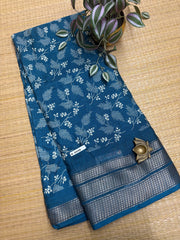 Soft Jute #G949