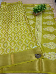 Dola Printed Silk #F9334