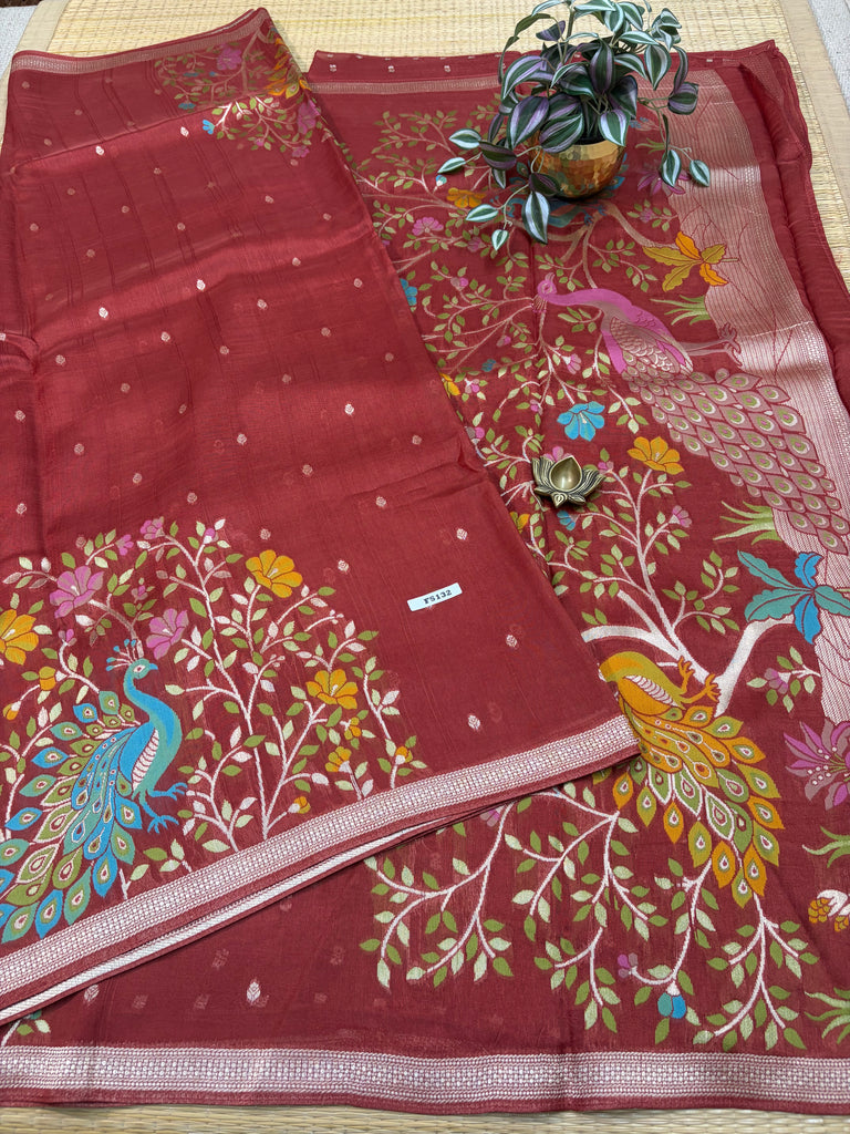 RawSilk Saree #F5132