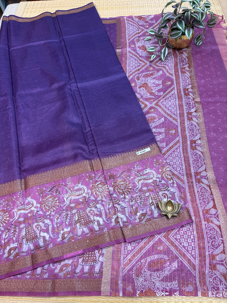 Organza Saree # F4340